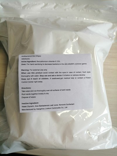 160 In Bag Label (13.160 In Bag)